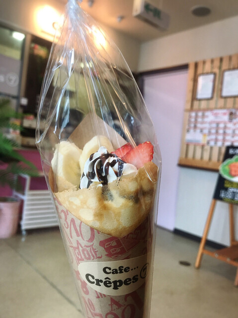 カフェクレープナナ 弘前東高前のクレープ・ガレット専門店
