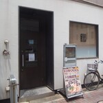 ningyouchoutoku - 