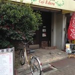 カフェ エデーラ - 外観①