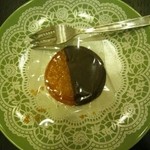 パティス アキヤマ - オランジェ