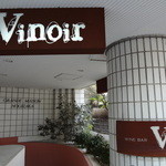 VINOIR - 