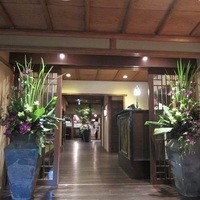 THE SODOH HIGASHIYAMA KYOTO - 