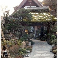 うかい鳥山 - 