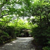 THE SODOH HIGASHIYAMA KYOTO - 