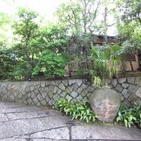 THE SODOH HIGASHIYAMA KYOTO - 