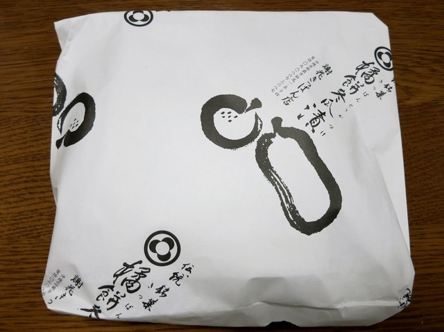 琉球王朝伝統の銘菓 冬瓜漬 謝花きっぱん店 By ぷんち 謝花きっぱん店 県庁前 和菓子 食べログ