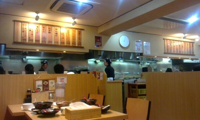 Umaya Ramen Chikusai No Koishidana photo 5