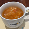 DOUTOR COFFEE - 