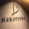 NAKATSUKA