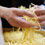 皇綱家 - 