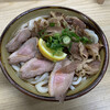 いけこうどん
