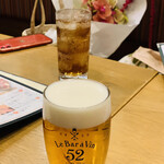 Le Bar a Vin 52 AZABU TOKYO - 