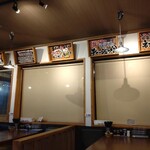 横濱家系ラーメン 幸家 - 