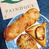 de tout Painduce 大聖寺店
