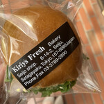 Kiriy’s Fresh - ＊ Tエッグロール　330円