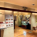 Al Porto Caffe - アルポルトカフェ 京都高島屋店