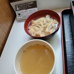 Hoteru Rafinato Sapporo - 味噌汁、コンソメスープ