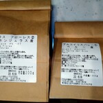 やなか珈琲店 - ドリンク写真: