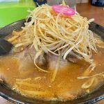 Ramensampachi - 