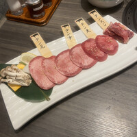 上野太昌園 上野本店 - 