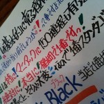 ムーンサイドベイ - 