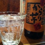 ムーンサイドベイ - 