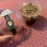 ファミリーマート - 料理写真:
