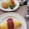 厳選洋食さくらい