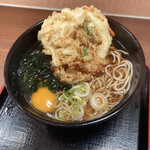 Hakone Soba - 