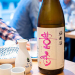 Sushi Sake Sakana Sugi Tama - 長野の豊香