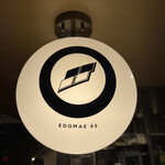 EDOMAE SS - 