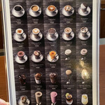 COFFEECOUNTER NISHIYA - 