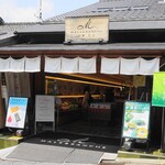 Maruburanshu - マールブランシュ 清水坂店