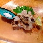 Izakaya Osamu - 