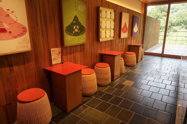 Malebranche Shimizusaka Ten photo 5