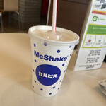 マクドナルド - 