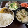 プラザホテル山麓荘 - 