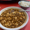 麗園 - 料理写真:麻婆豆腐とライス