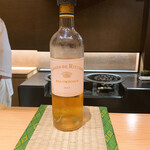 御料理 まつ山 - 