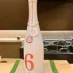 御料理 まつ山 - 