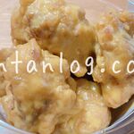 カンナムキンパ - ハニーマスタード