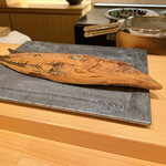 御料理 まつ山 - 