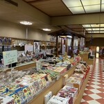 プラザホテル山麓荘 - 