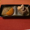 Tune Restaurant & Wine Bar - 料理写真: