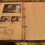 Tune Restaurant & Wine Bar - 