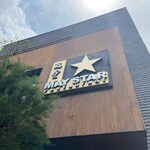 May Star Restaurant - 