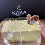 And KAKA - ピスタチオチーズ