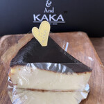 And KAKA - バスクチーズケーキ