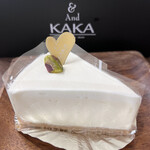 And KAKA - レアチーズケーキ