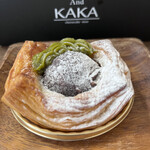 And KAKA - ピスタチオ